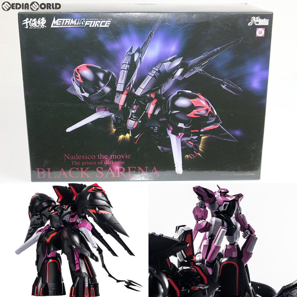 FIG]METAMOR-FORCE(メタモルフォース) ブラックサレナ 機動戦艦ナデシコ -The prince of darkness- 完成品  可動フィギュア 千値練(せんちねる)