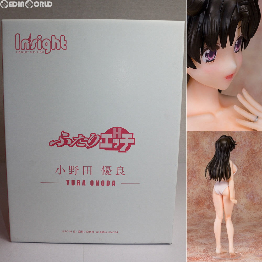 【中古即納】[FIG]小野田優良(おのだゆら) ふたりエッチ 1/5 完成品 フィギュア インサイト(20180808)