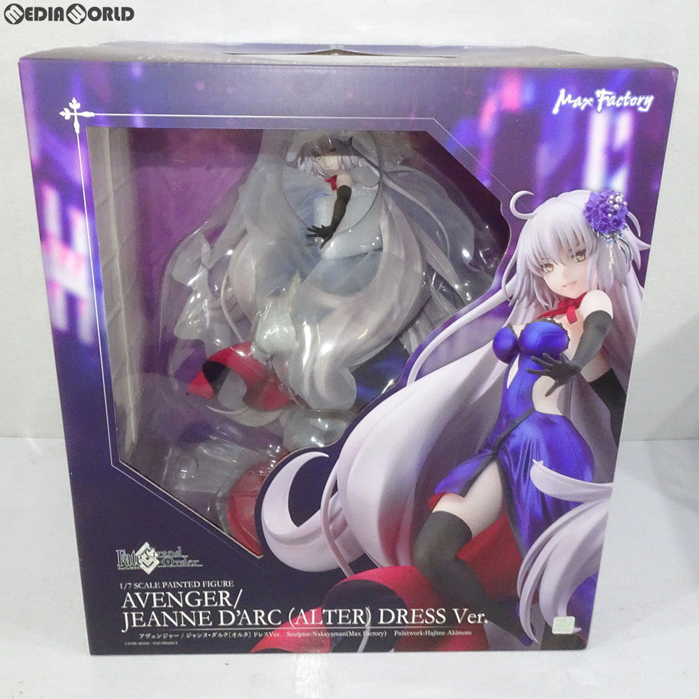 中古即納】[FIG]アヴェンジャー/ジャンヌ・ダルク[オルタ] ドレスVer. Fate/Grand Order(フェイト/グランドオーダー) 1/7  完成品 フィギュア マックスファクトリー