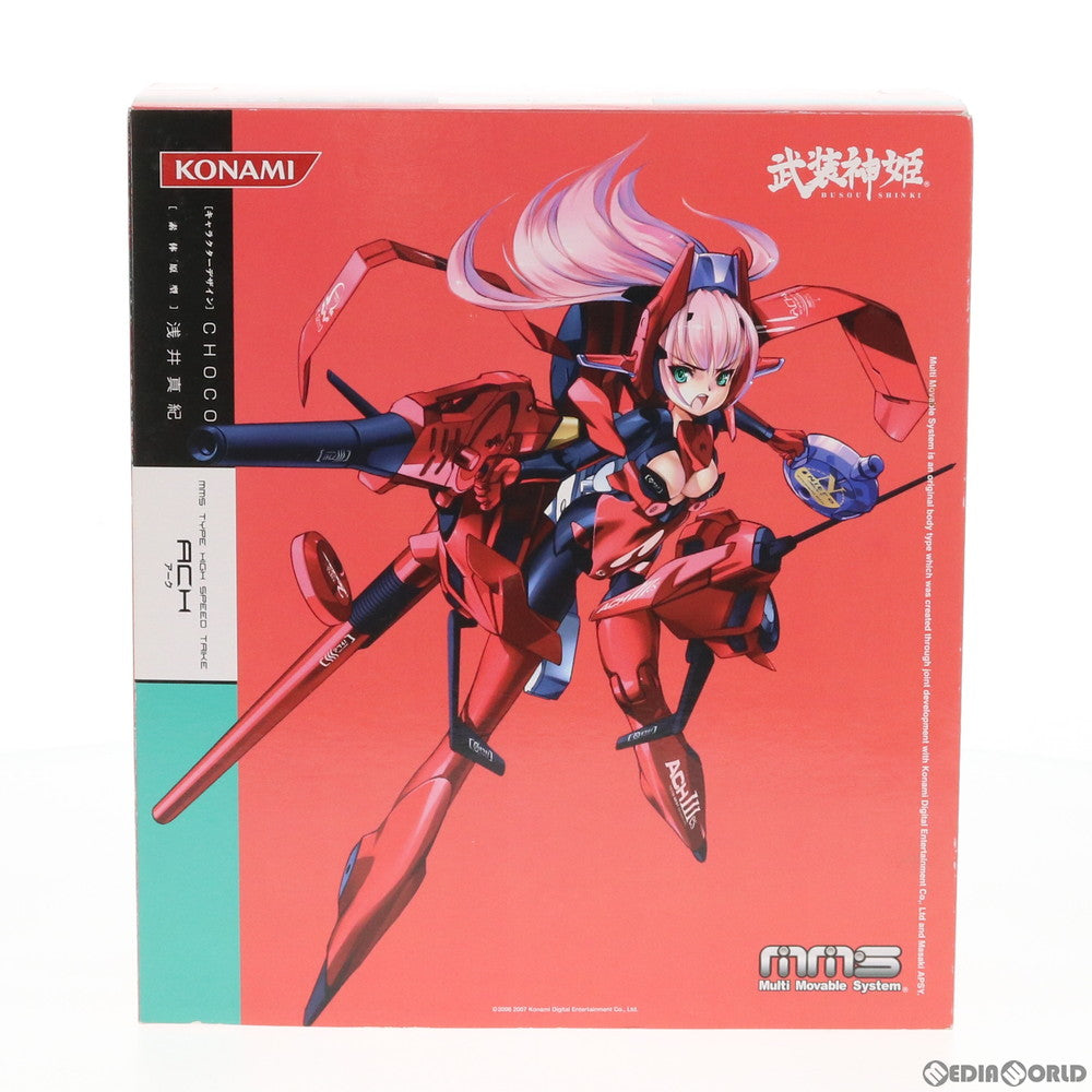 武装神姫 アーク