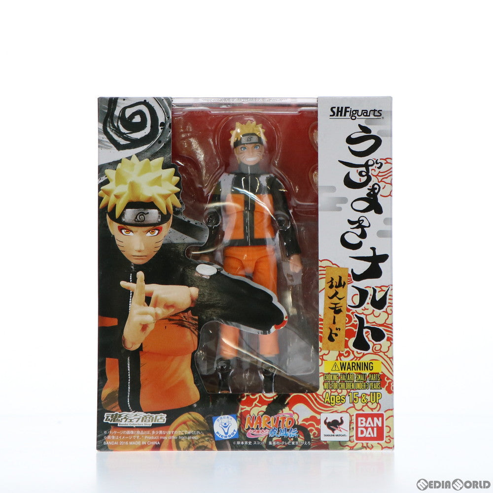 【中古即納】[FIG]魂ウェブ商店限定 S.H.Figuarts(フィギュアーツ) うずまきナルト 仙人モード NARUTO-ナルト- 疾風伝 完成品  可動フィギュア バンダイ(20160725)