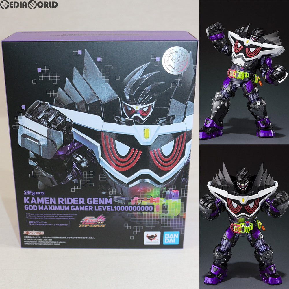 FIG]魂ウェブ商店限定 S.H.Figuarts(フィギュアーツ) 仮面