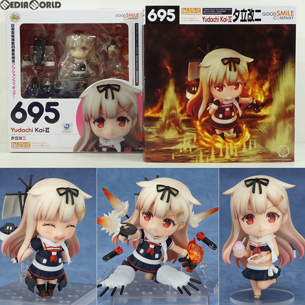 中古即納】[FIG]GOODSMILE ONLINE SHOP限定特典付属 ねんどろいど 695 夕立改二(ゆうだちかいに) 艦隊これくしょん  ‐艦これ‐ 完成品 可動フィギュア グッドスマイルカンパニー