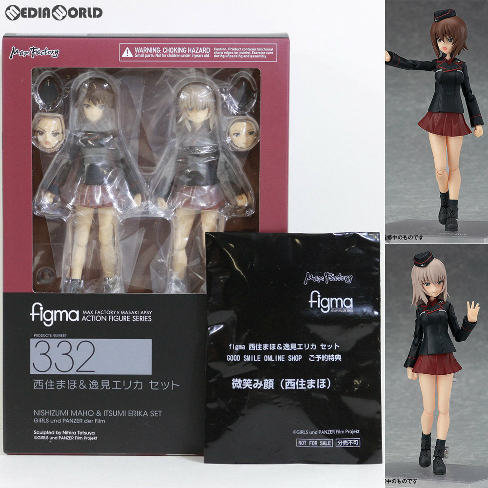 【中古即納】[FIG] GOODSMILE ONLINE SHOP限定特典付属 figma(フィグマ) 332 西住まほ&逸見エリカ セット  ガールズ&パンツァー 劇場版 完成品 可動フィギュア マックスファクトリー(20170531)