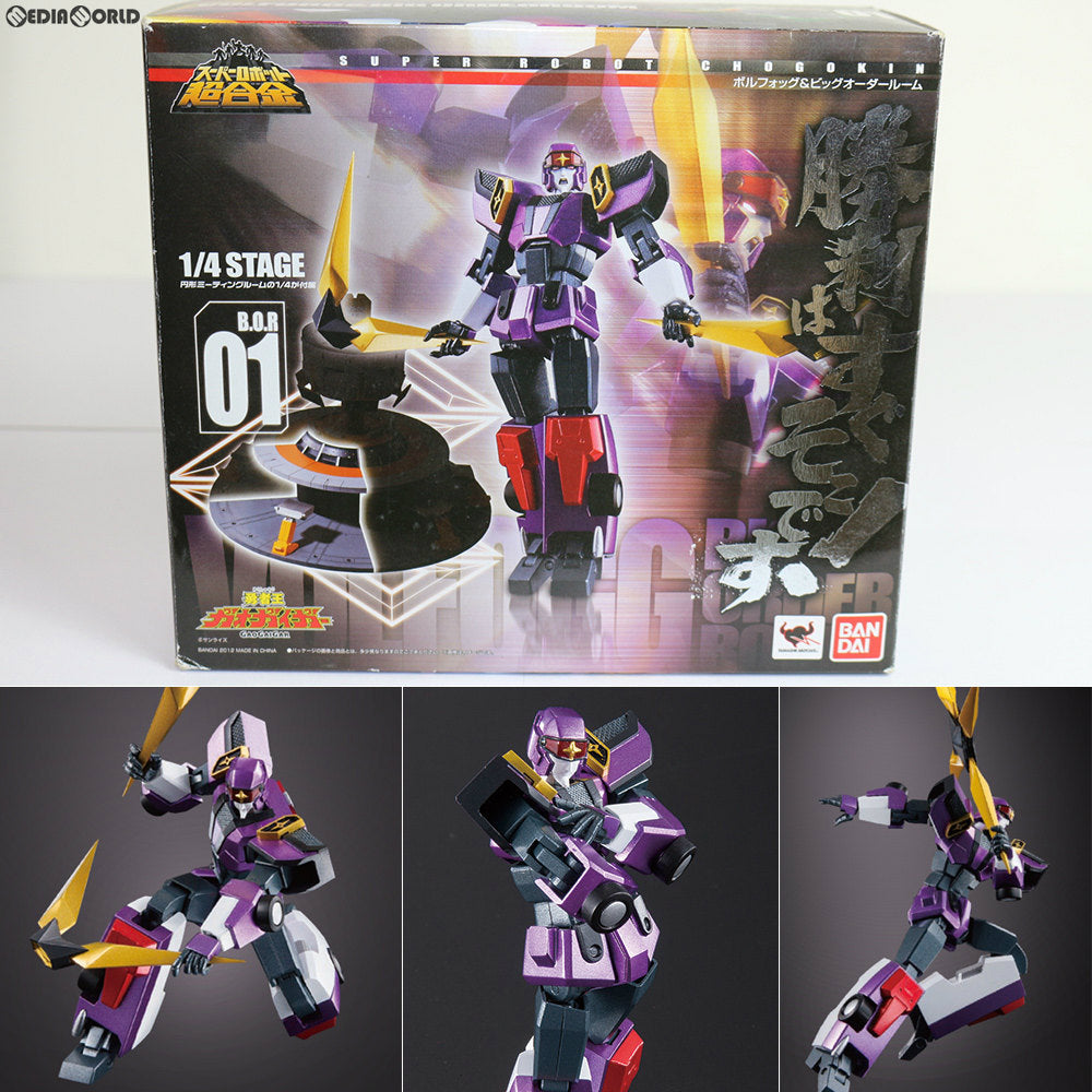 【即購入ok!!】ボルフォッグ&ビッグオーダールーム スーパーロボット超合金 Amazon.co.jp: TAMASHII NATIONS スーパーロボット超合金