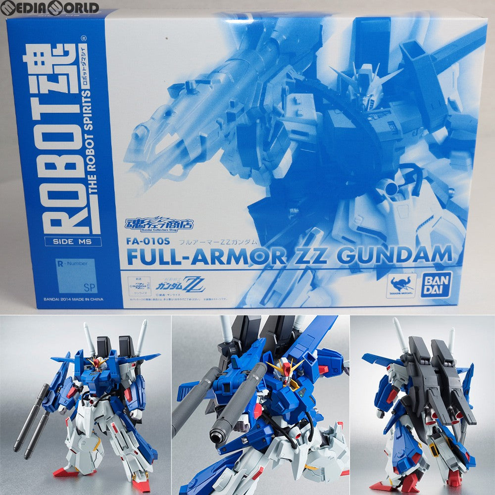 中古即納】[FIG]魂ウェブ商店限定 ROBOT魂(SIDE MS) フルアーマーZZガンダム 機動戦士ガンダムZZ(ダブルゼータ) 完成品  可動フィギュア バンダイ