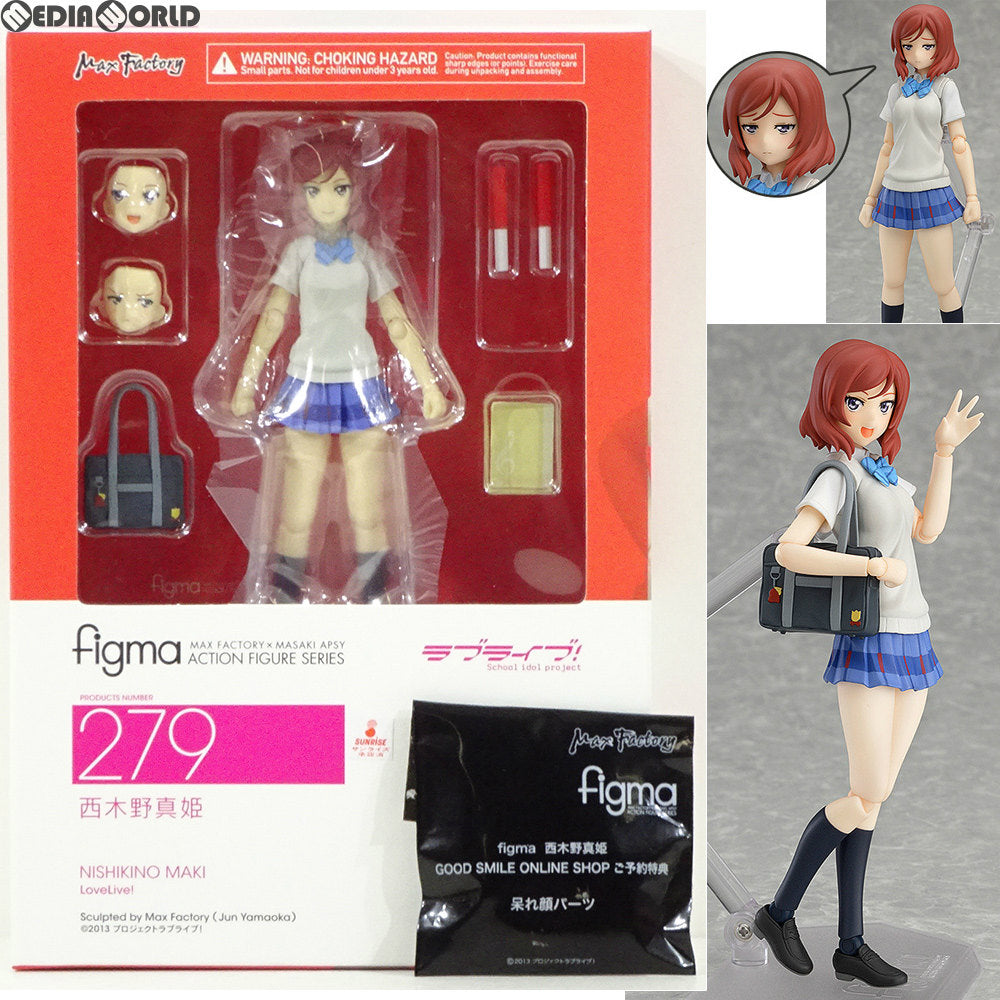 素敵な SHOP限定特典付属 ONLINE FIG]GOODSMILE figma(フィグマ) 西 279 アニメ+ゲーム