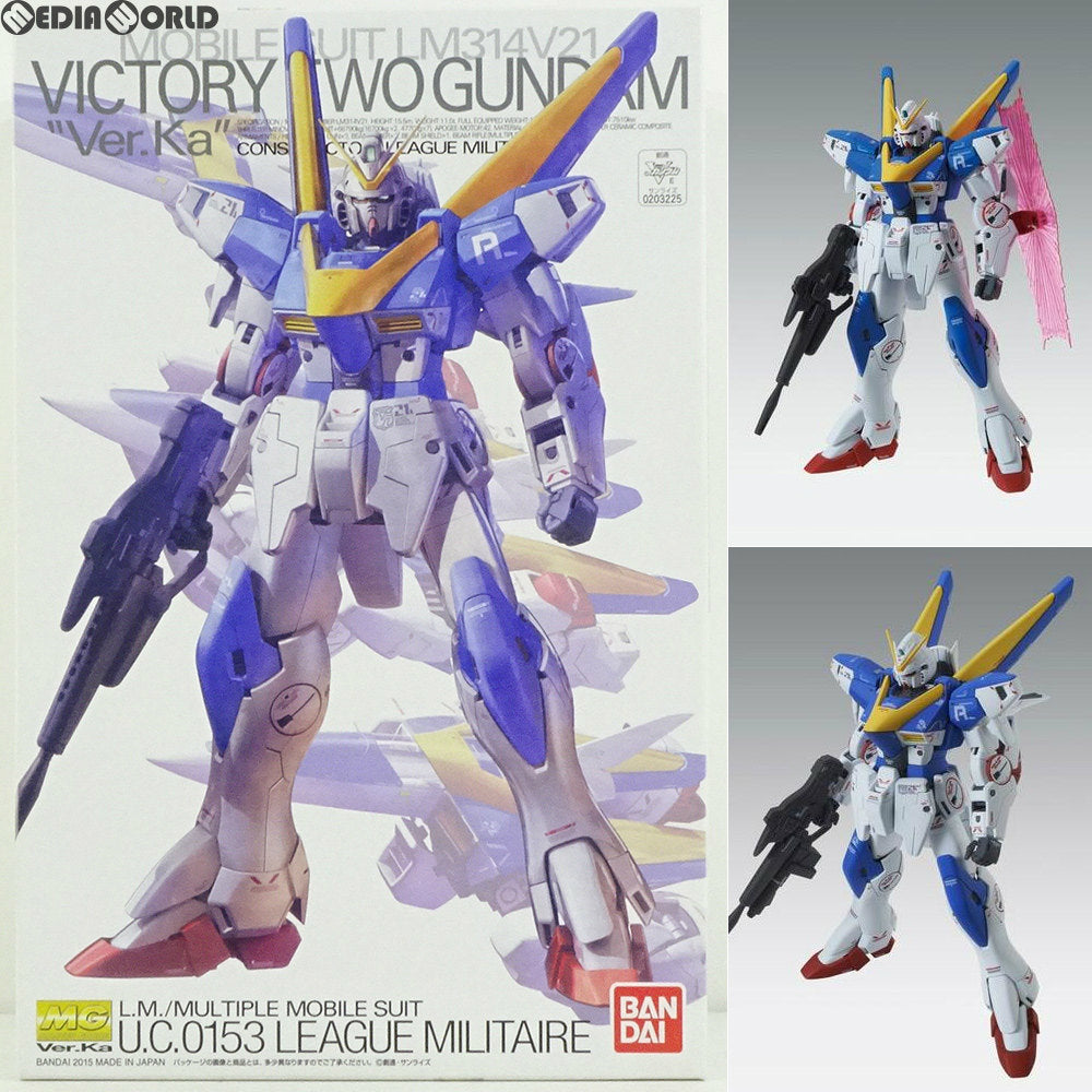 MG 1 100 LM314V21 V2ガンダム - その他