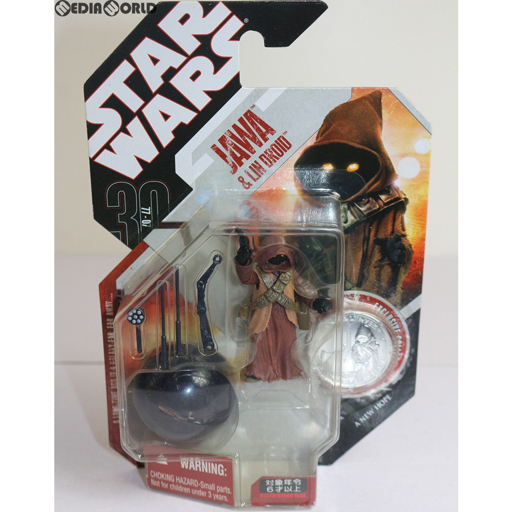 最新人気 中古即納】[FIG]スター・ウォーズ 30周年記念 ベーシック SF・ファンタジー・ホラー