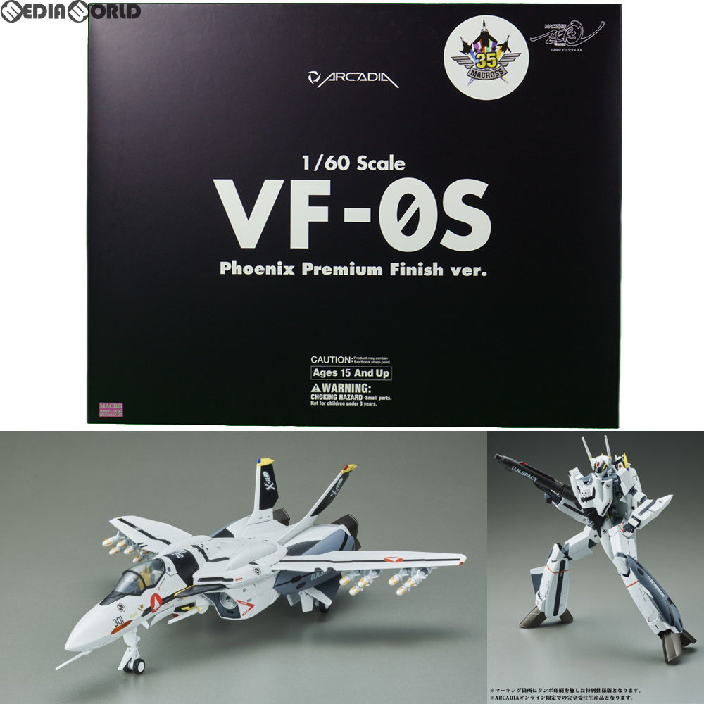 TOY]1/60 完全変形VF-0S フェニックス Premium Finish マクロス ゼロ 完成トイ アルカディアオンラインショップ限定  アルカディア