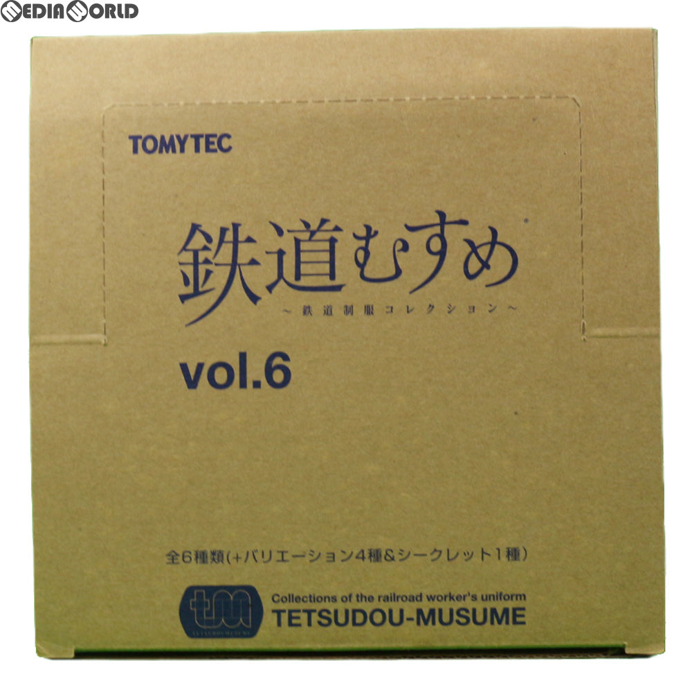 【中古即納】[FIG](BOX)鉄道むすめ～鉄道制服コレクション～ vol.6 フィギュア(8個) TOMYTEC(トミーテック)(20080831)