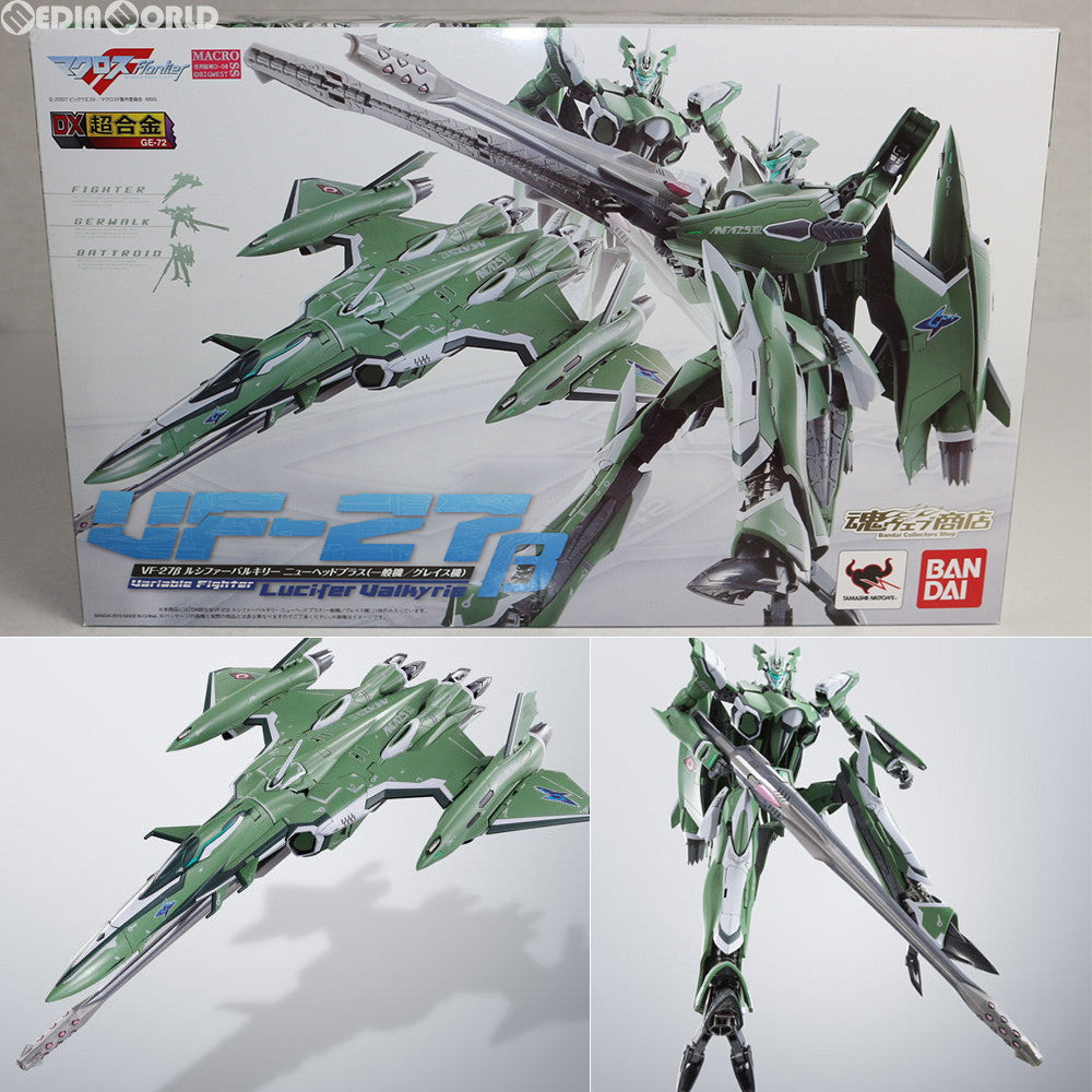 【中古即納】[TOY]魂ウェブ商店限定 DX超合金 VF-27βルシファーバルキリー ニューヘッドプラス(一般機/グレイス機)  マクロスF(フロンティア) 完成トイ バンダイ(20150826)