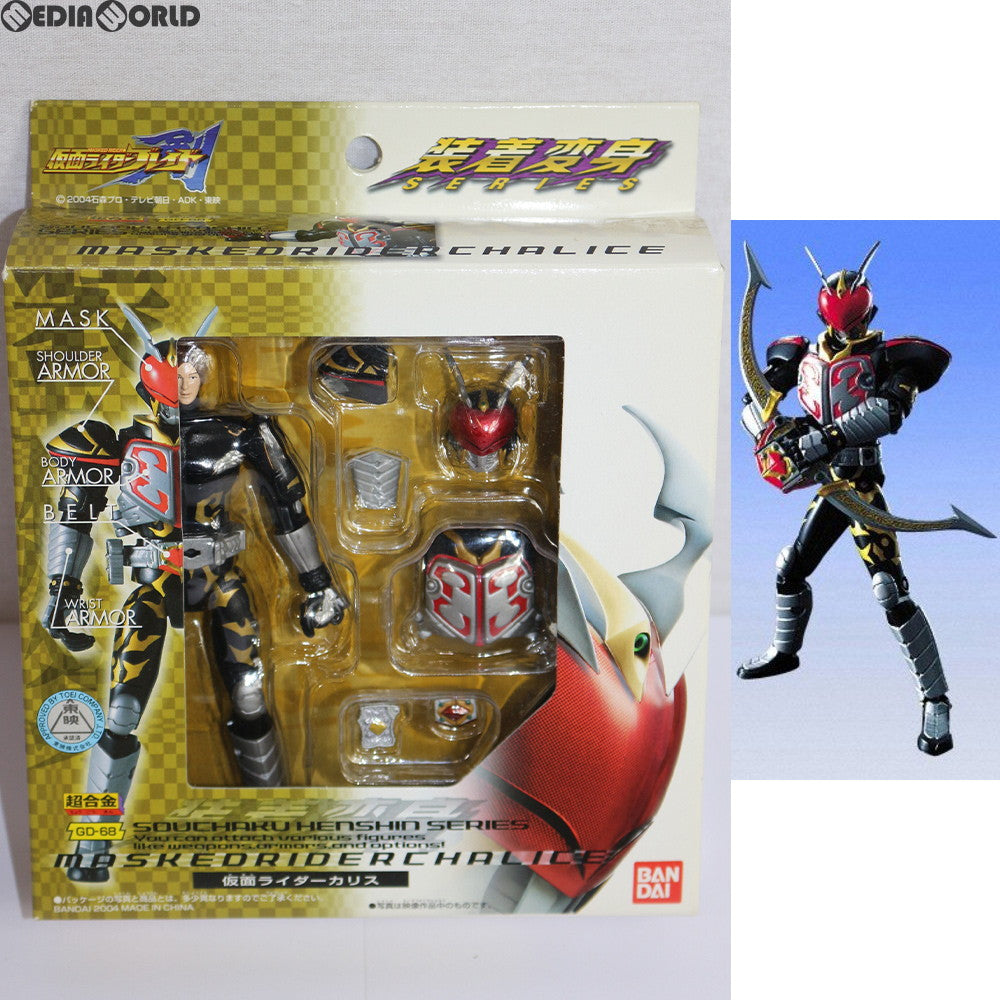 TOY]超合金 GD-68 装着変身 仮面ライダーカリス 仮面ライダー剣