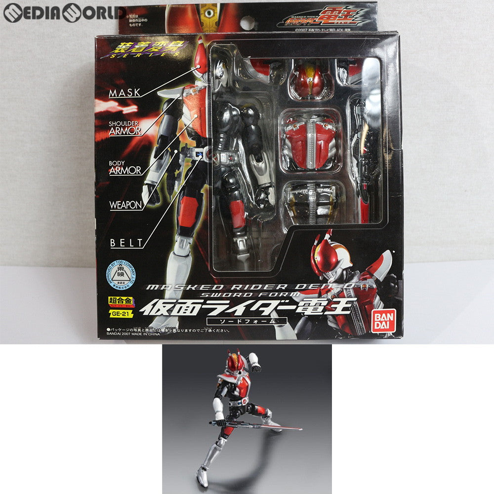 【中古即納】[TOY]超合金 GE-21 装着変身 仮面ライダー電王 ソードフォーム 完成トイ バンダイ(20070329)