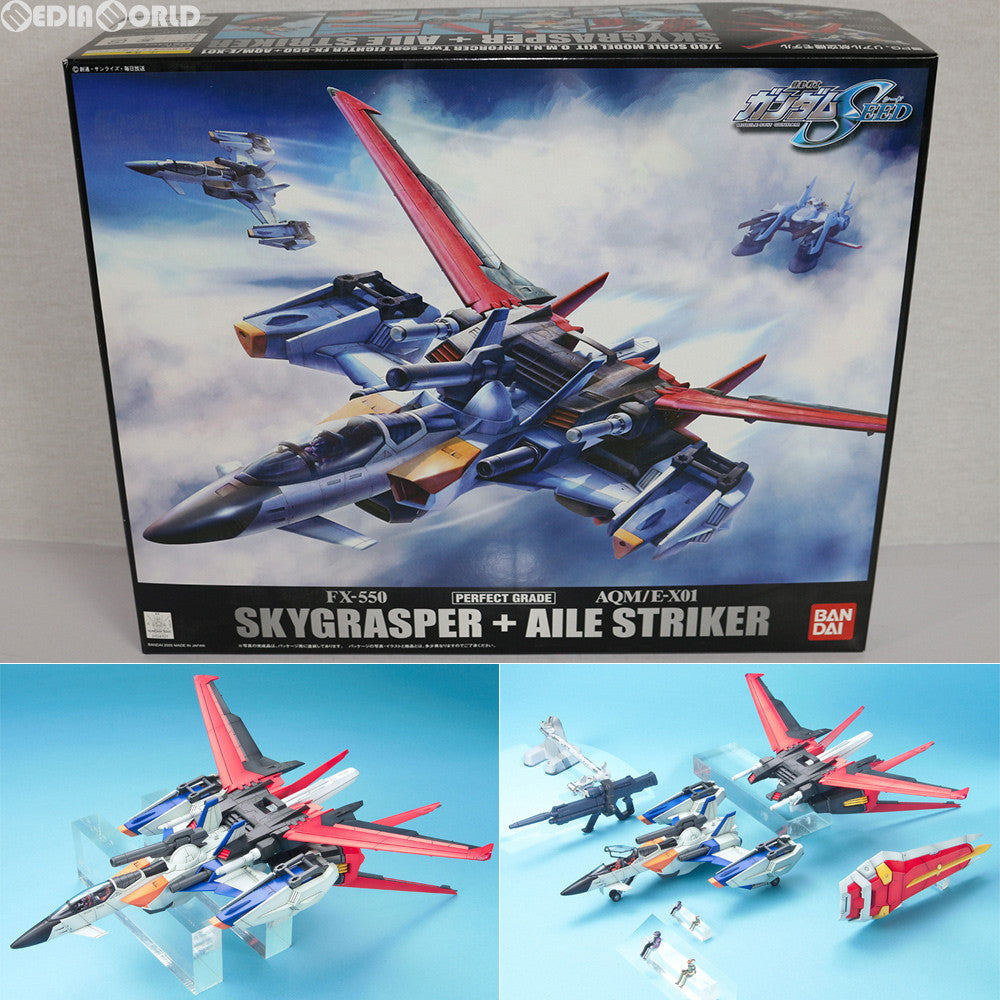 PTM]PG 1/60 FX-550+AQM/E-X01 スカイグラスパー+エールストライカー 機動戦士ガンダムSEED プラモデル(0134101)  バンダイ