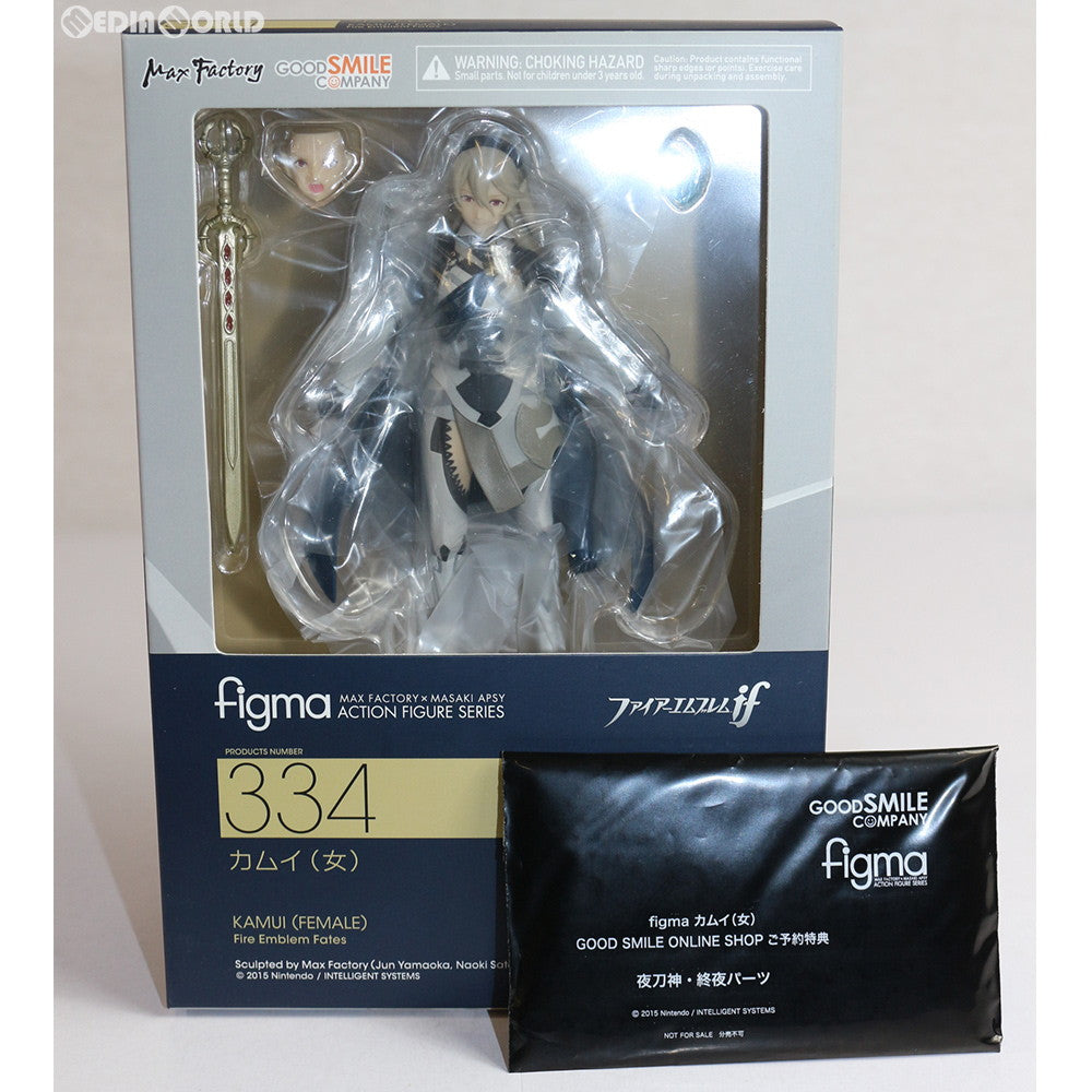 FIG]GOODSMILE ONLINE SHOP限定特典付属 figma(フィグマ) 334 カムイ(女) ファイアーエムブレムif 完成品 可動フィギュア  グッドスマイルカンパニー