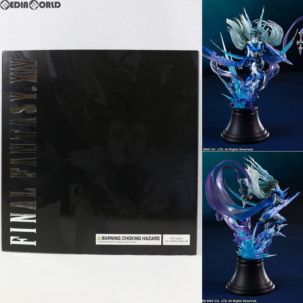 FIG]e-STORE限定 氷神シヴァ FINAL FANTASY XIV(ファイナル