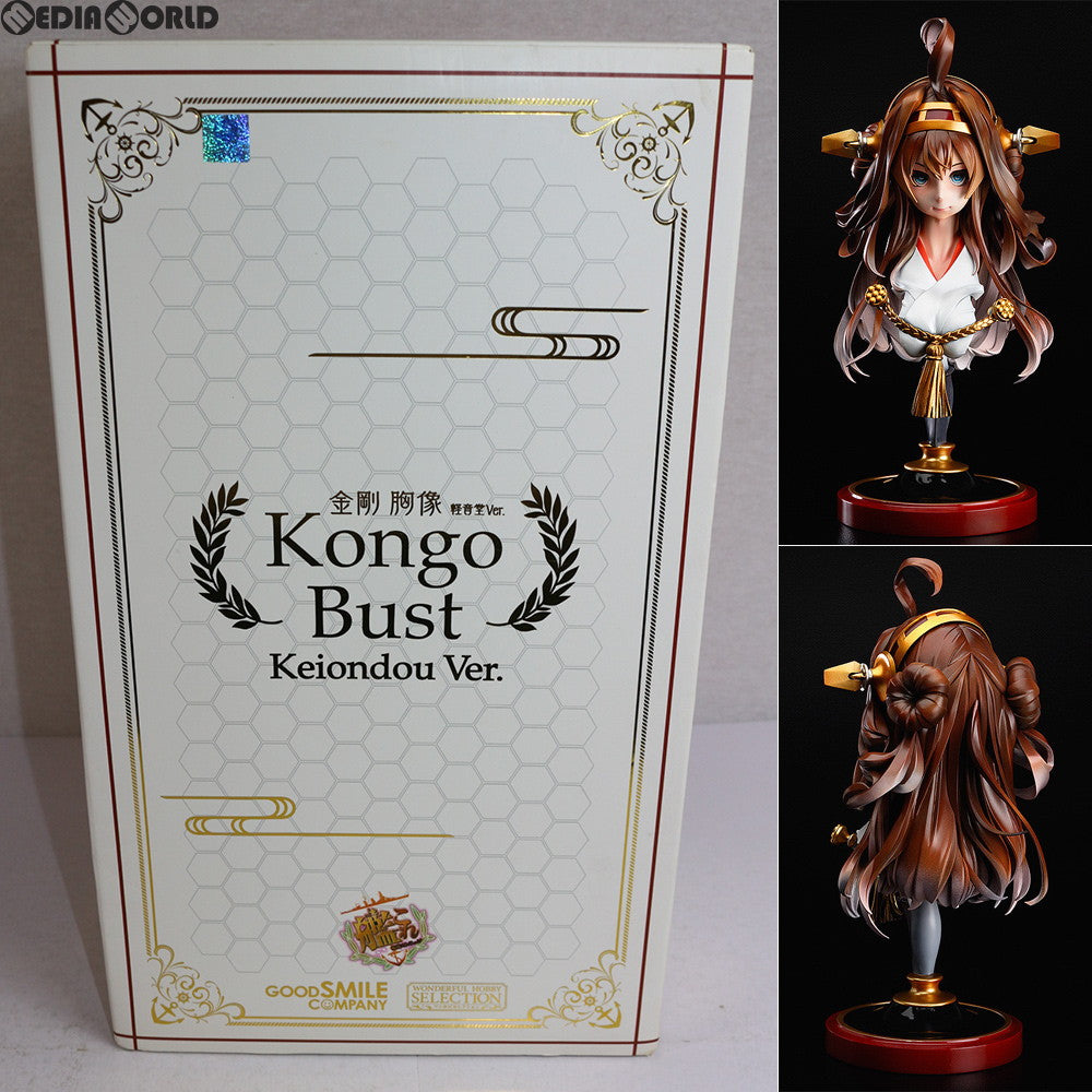 艦これ 金剛 胸像 GOOD SMILE COMPANY フィギュア