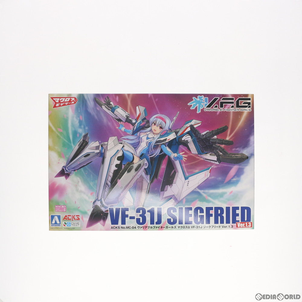 【中古即納】[PTM]ACKS MC-04 V.F.G. VF-31J ジークフリード Ver.1.3 マクロスΔ(デルタ) プラモデル  アオシマ(20181124)