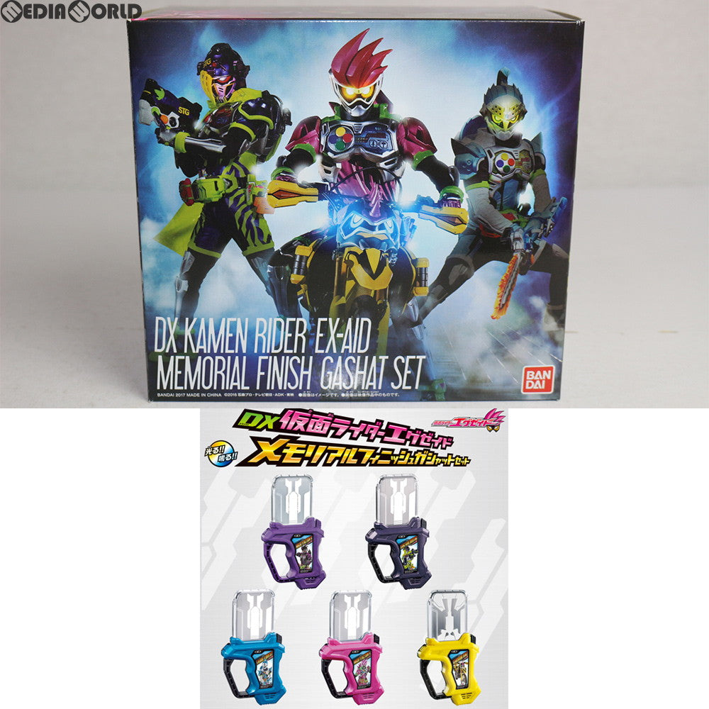 中古即納】[GDS]プレミアムバンダイ限定 DX仮面ライダーエグゼイド