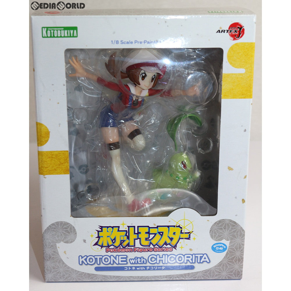 【中古即納】[FIG]ARTFX J コトネ with チコリータ ポケットモンスター 1/8 完成品 フィギュア(PP758)  コトブキヤ(20190217)