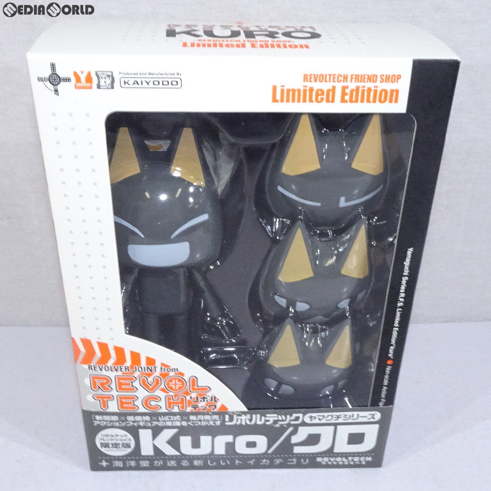 リボルテック ヤマグチシリーズ どこ もいっしょ フィギュア KURO クロ  品(ゲームキャラクター)｜売買されたオークション情報、yahooの商品情報をアーカイブ公開 - オークファン ゲームキャラクター