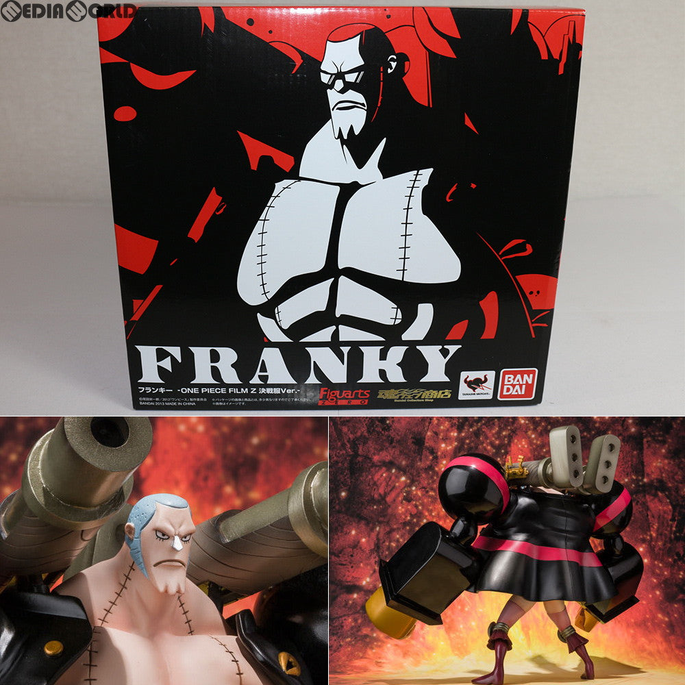 【中古即納】[FIG]魂ウェブ商店限定 フィギュアーツZERO フランキー -ONE PIECE FILM Z 決戦服Ver.- ワンピースフィルムZ  完成品 フィギュア バンダイ(20130525)