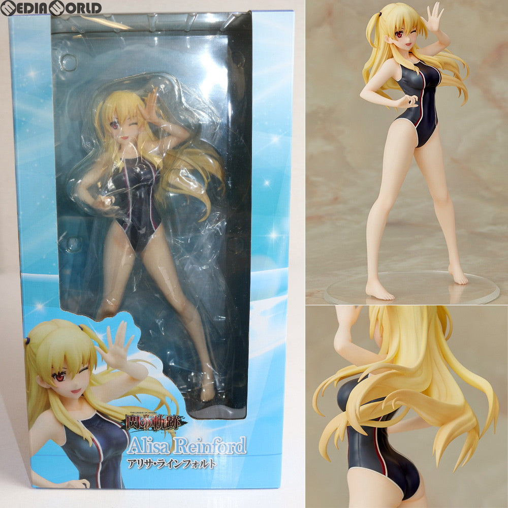 FIG]アリサ・ラインフォルト 英雄伝説 閃の軌跡II 完成品