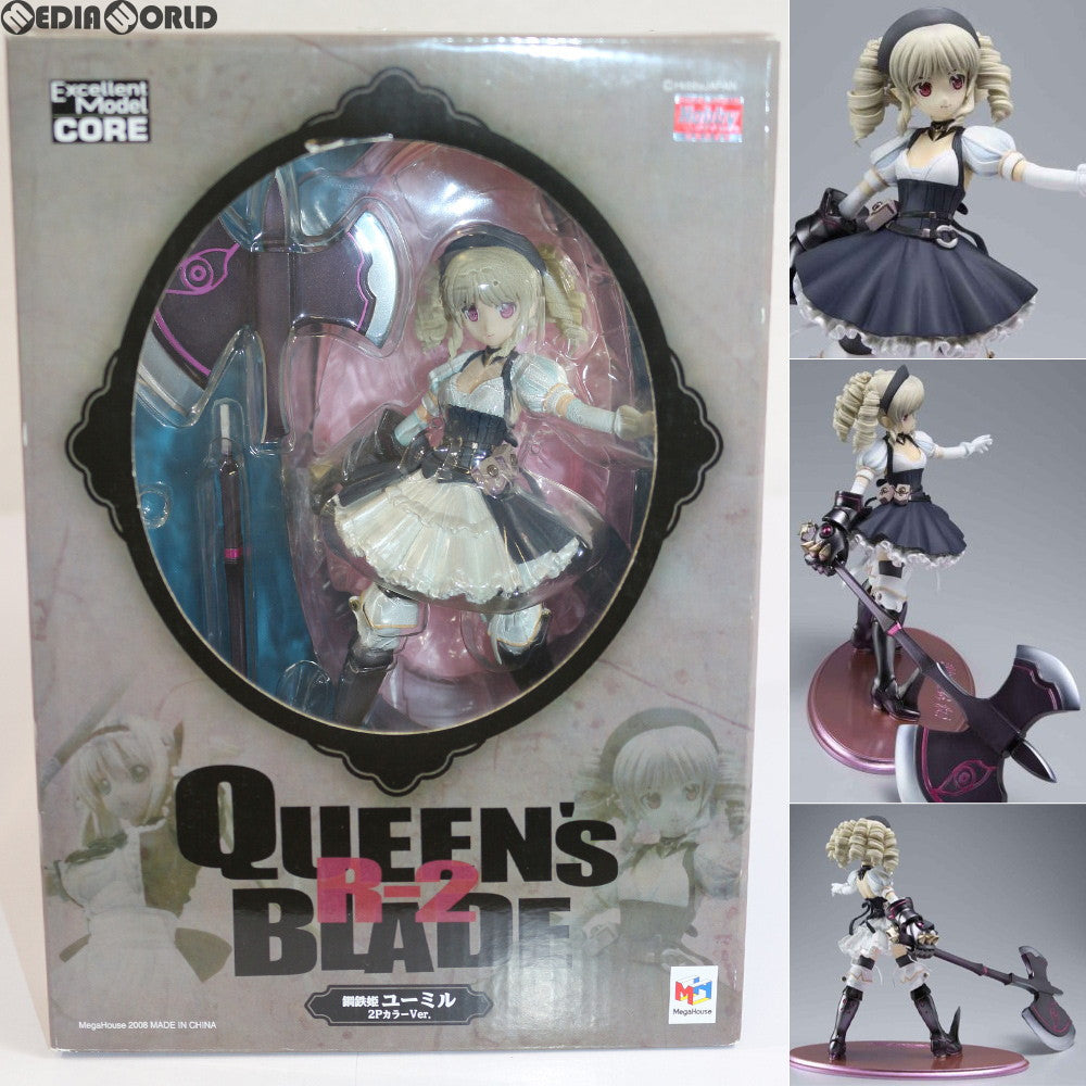 【中古即納】[箱難あり][FIG] エクセレントモデルCORE 鋼鉄姫ユーミル2PカラーVer. クイーンズブレイドR-2 1/8 完成品 フィギュア  メガハウス(20080629)