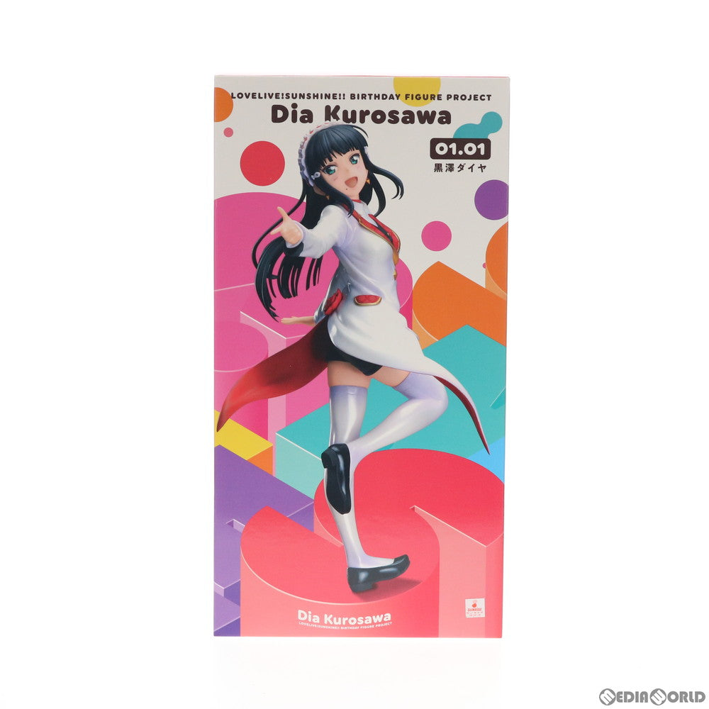 【中古即納】[FIG]電撃屋限定 Birthday Figure Project 黒澤ダイヤ(くろさわダイヤ) ラブライブ!サンシャイン!! 1/8  完成品 フィギュア KADOKAWA(カドカワ)(20181231)