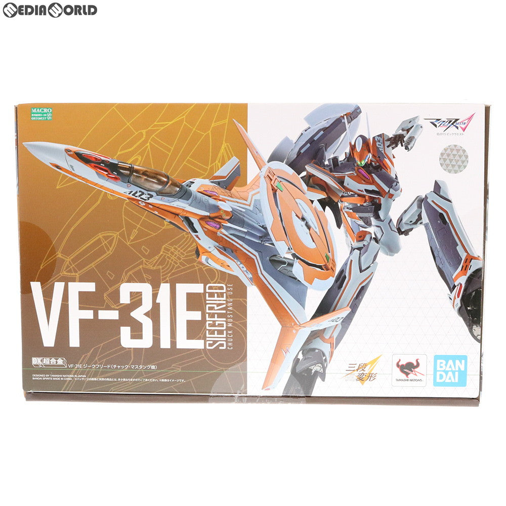 TOY]DX超合金 VF-31E ジークフリード(チャック・マスタング機) マクロスΔ(デルタ) 完成トイ バンダイスピリッツ