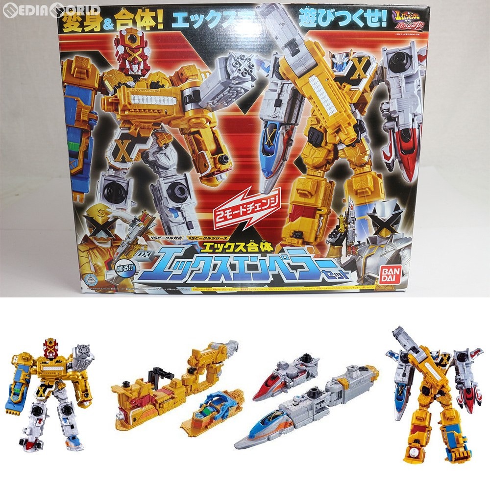 【中古即納】[TOY]VSビークルシリーズ エックス合体 DXエックスエンペラーセット 快盗戦隊ルパンレンジャーVS警察戦隊パトレンジャー 完成トイ  バンダイ(20180714)