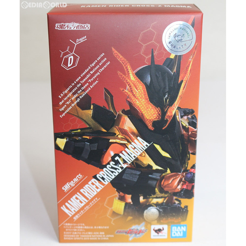 中古即納】[FIG]魂ウェブ商店限定 S.H.Figuarts(フィギュアーツ) 仮面