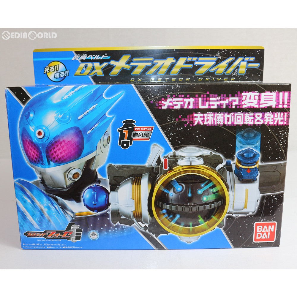 仮面ライダーフォーゼ 変身ベルト DXメテオドライバー(未使用品) - その他