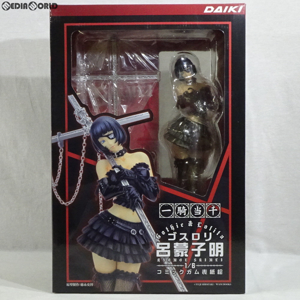 一騎当千 ゴスロリ 呂蒙子明（コミックガム表紙絵）1/6 完成品フィギュア 黒 Amazon.co.jp: 一騎当千 ゴスロリ 呂蒙子明コミックガム表紙絵