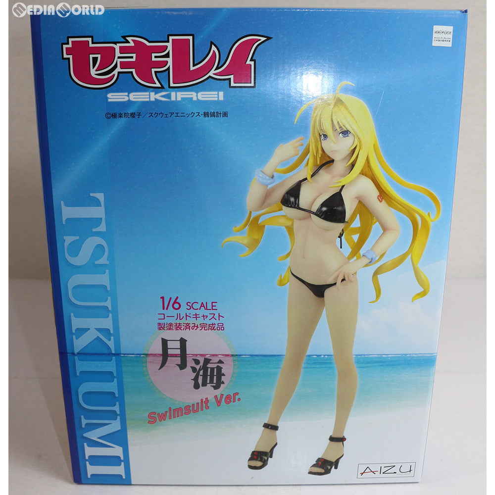 【中古即納】[FIG]月海(つきうみ) スイムスーツVer. アクアブルー セキレイ 1/6 完成品 フィギュア  アイズ・プロジェクト(20131214)