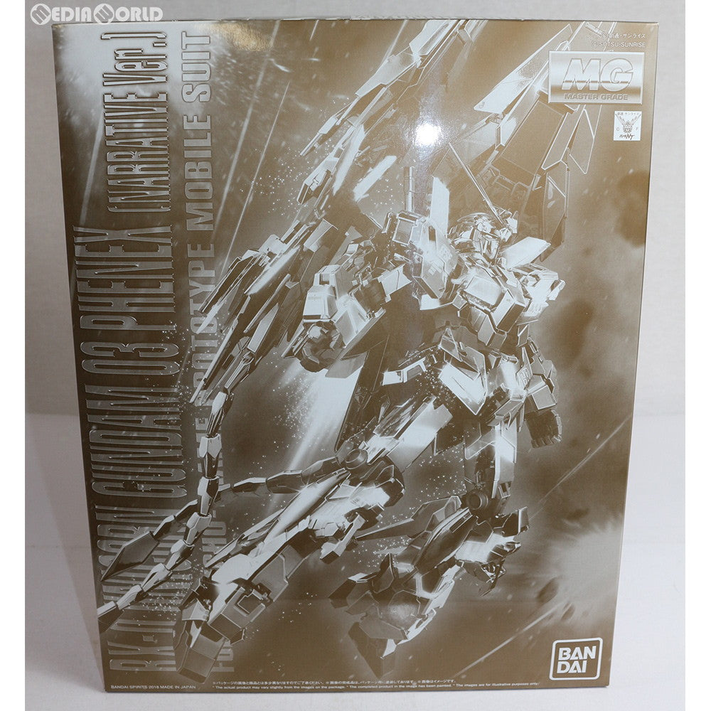 PTM]プレミアムバンダイ限定 MG 1/100 ユニコーンガンダム3号機 フェネクス(ナラティブVer.) 機動戦士ガンダムNT  プラモデル(5055509) バンダイスピリッツ