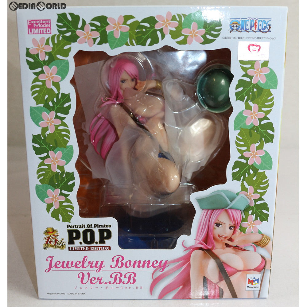 中古即納】[FIG]Portrait.Of.Pirates P.O.P LIMITED EDITION ジュエリー・ボニー Ver.BB ONE  PIECE(ワンピース) 完成品 フィギュア 一部オンラインショップ&麦わらストア限定 メガハウス