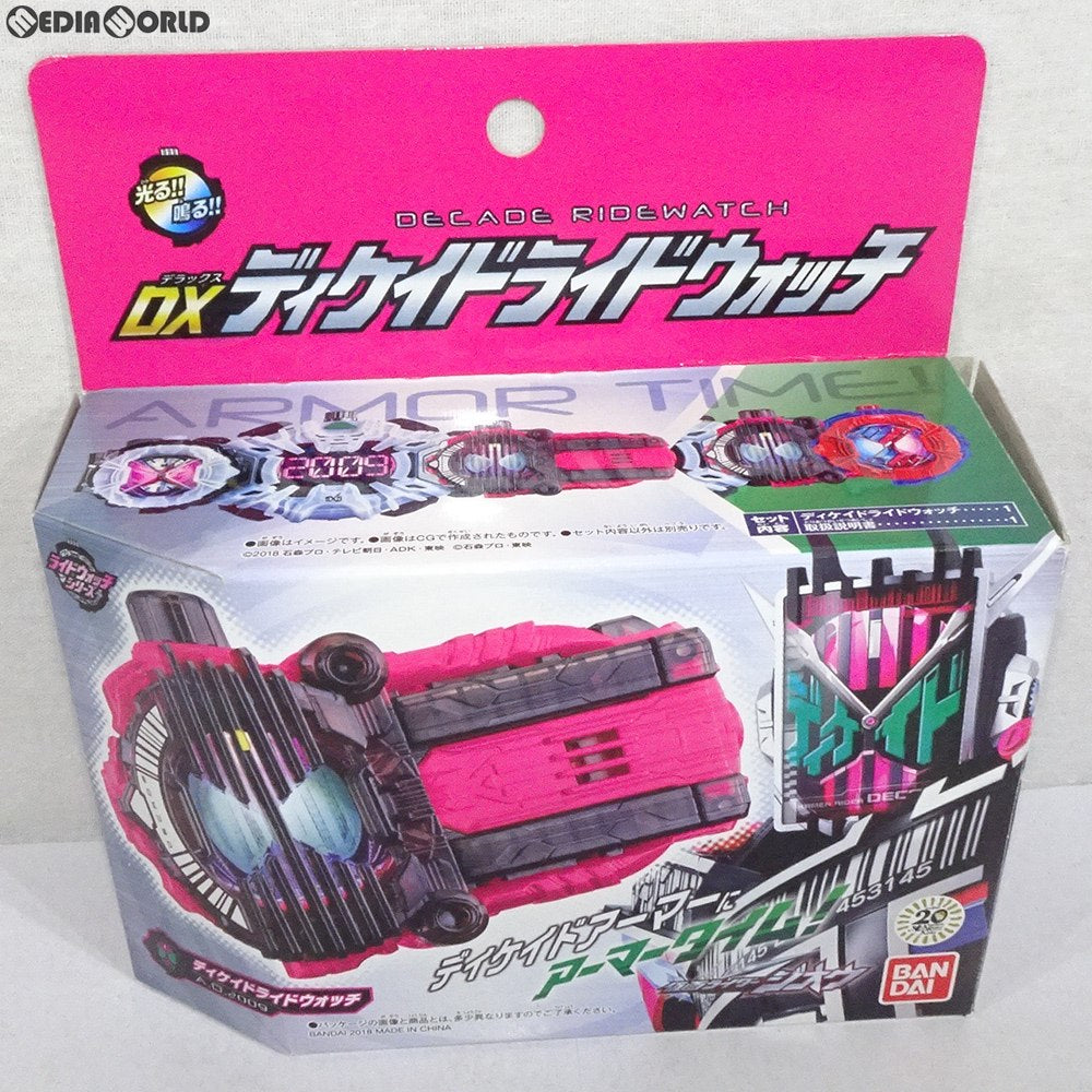 TOY]DXディケイドライドウォッチ 仮面ライダージオウ 完成トイ バンダイ