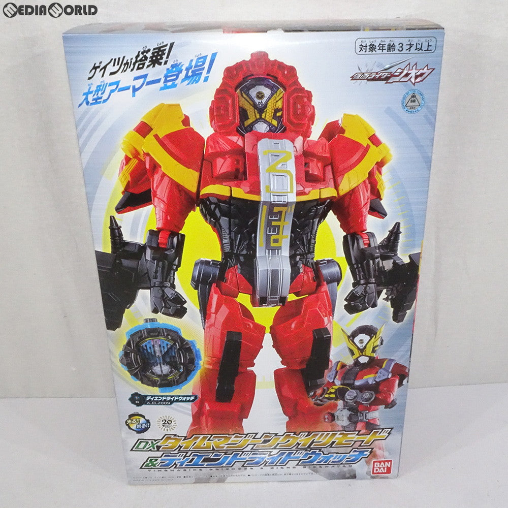 【中古即納】[TOY] DXタイムマジーンゲイツモード&ディエンドライドウォッチ 仮面ライダージオウ 完成トイ バンダイ(20190323)