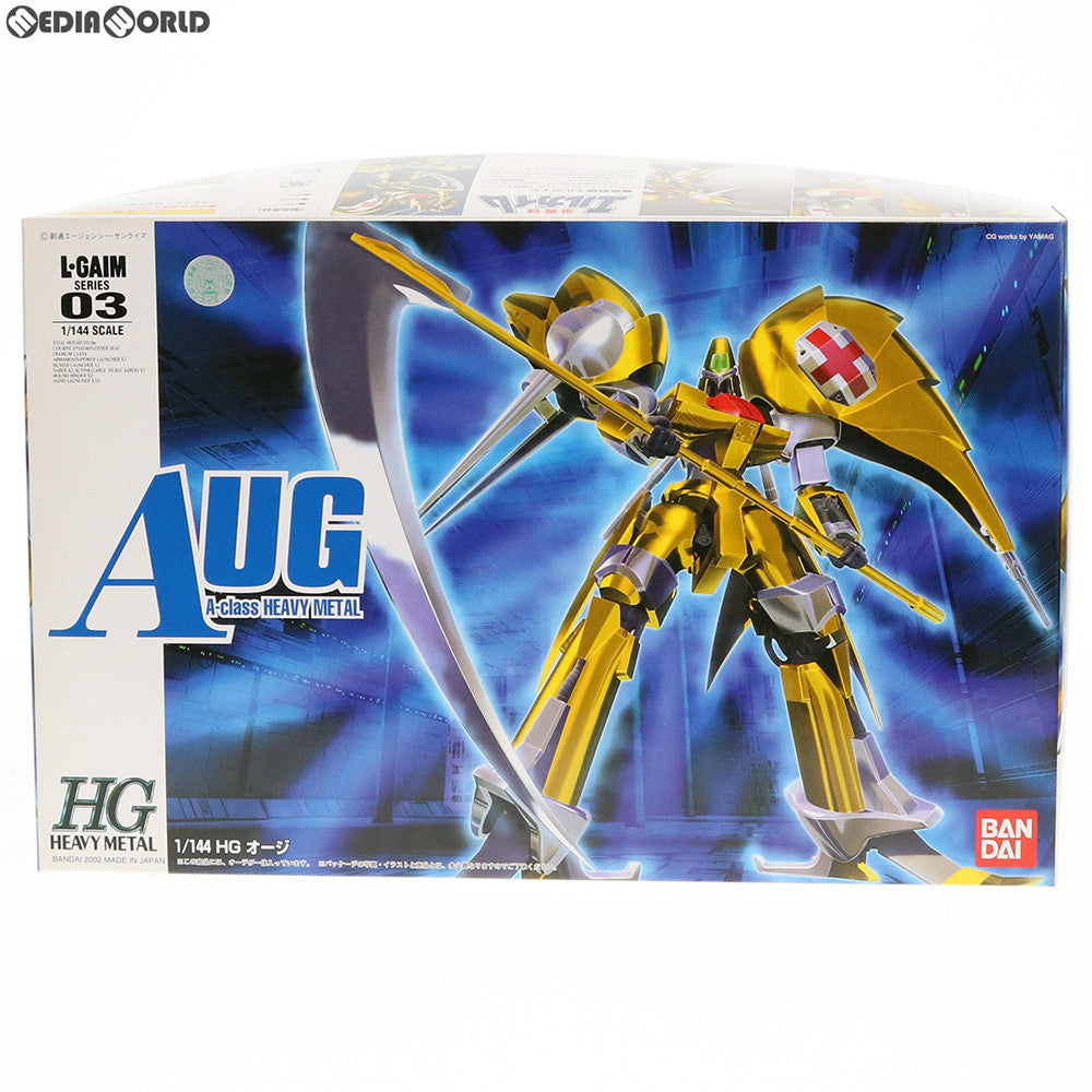 PTM]HGHM 1/144 オージ 重戦機エルガイム プラモデル(0111901