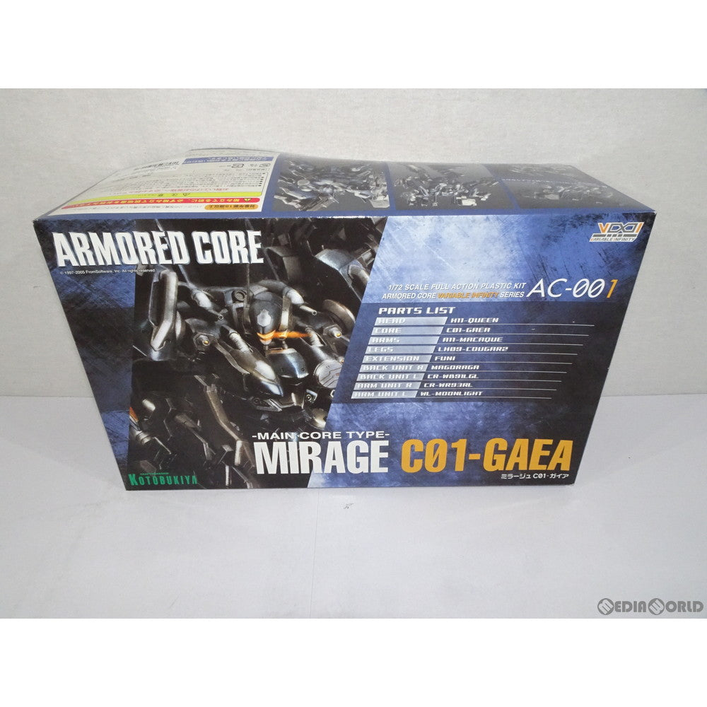 【中古即納】[PTM]V.I.シリーズ 1/72 ミラージュ C01-GAEA(ガイア) ARMORED CORE(アーマード・コア)  プラモデル(VI-01) コトブキヤ(20051217)