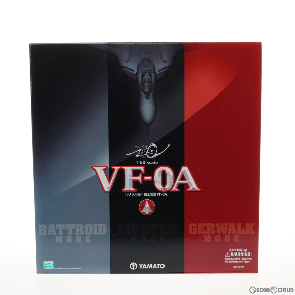 やまと マクロスゼロ 完全変形VF-0A 1/60