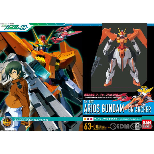 FIG]HCM-Pro 63 G-BOX アーチャーアリオスガンダムセット(アリオス