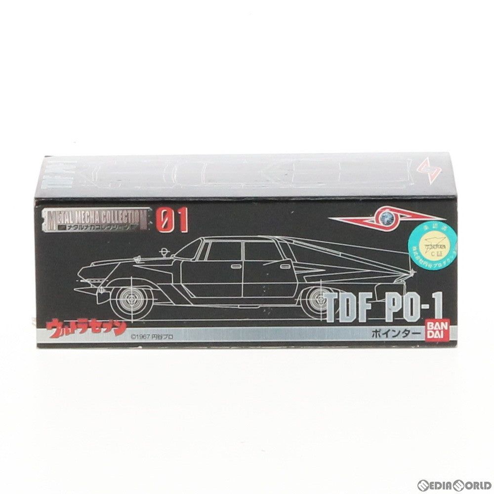 FIG]メタルメカコレクション 01 TDF PO-1 ポインター ウルトラセブン 1/53 完成品 ミニカー(0073412) バンダイ