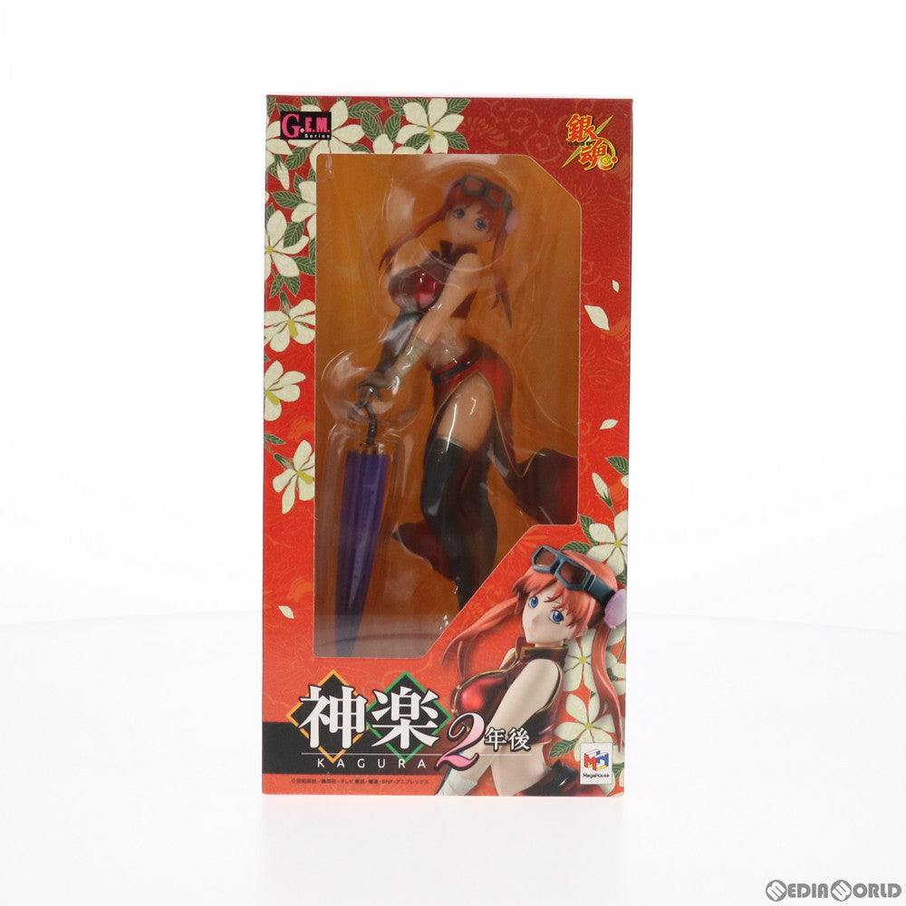 FIG]G.E.M.シリーズ 神楽(かぐら) 2年後 銀魂 1/8 完成品 フィギュア アニメイト&一部オンラインショップ限定 メガハウス