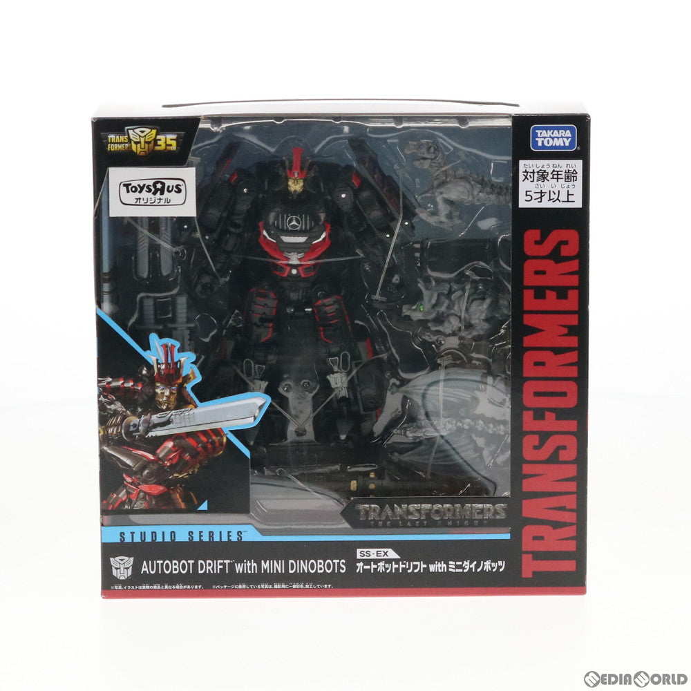 【中古即納】[TOY]トイザらス限定 トランスフォーマー スタジオシリーズ SS-EX オートボットドリフト with ミニダイノボッツ 完成トイ  タカラトミー(20190327)