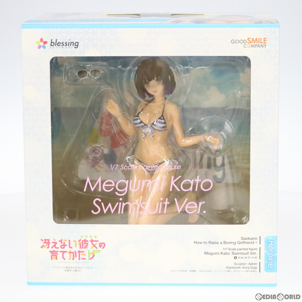 FIG]ポストカード無し 加藤恵(かとうめぐみ) 水着Ver. 冴えない彼女の育てかた♭ 1/7 完成品 フィギュア グッドスマイルカンパニー