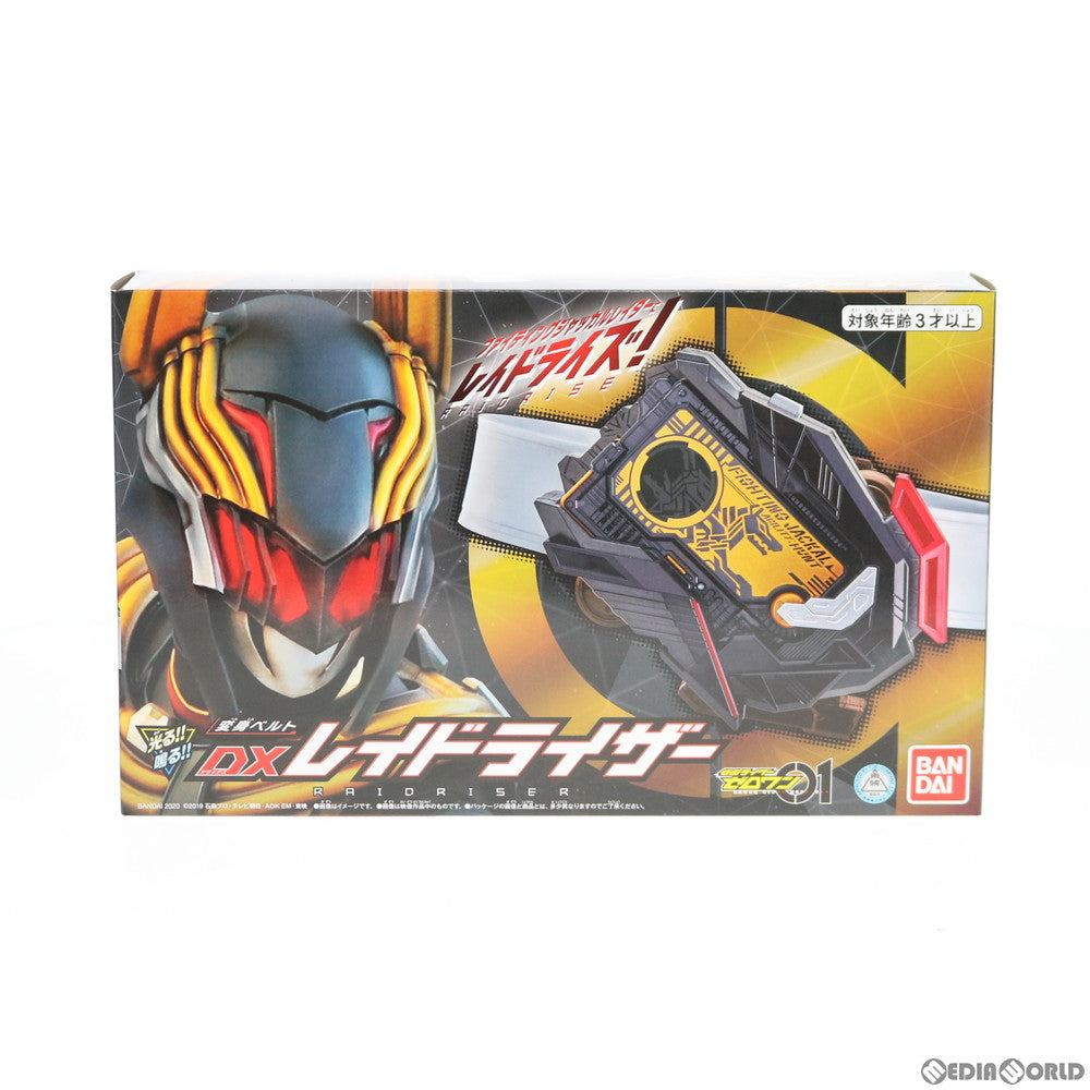 TOY]プレミアムバンダイ限定 変身ベルト DXレイドライザー 仮面ライダーゼロワン 完成トイ バンダイ