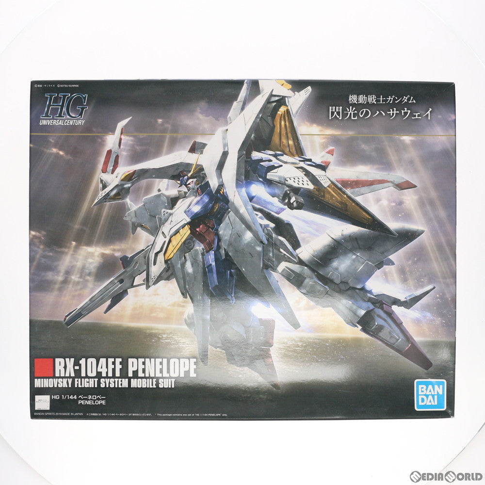 PTM]HGUC 1/144 RX-104FF ペーネロペー 機動戦士ガンダム 閃光のハサウェイ プラモデル(5058204) バンダイスピリッツ